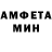 Метадон VHQ Anastasya U