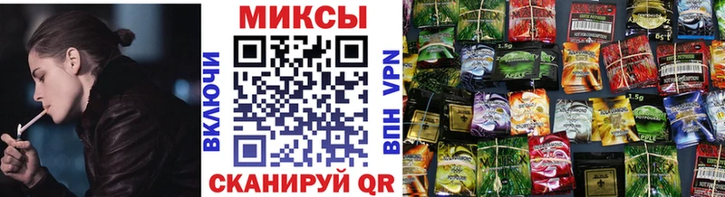 БУТИРАТ бутик  мега рабочий сайт  Жуков 