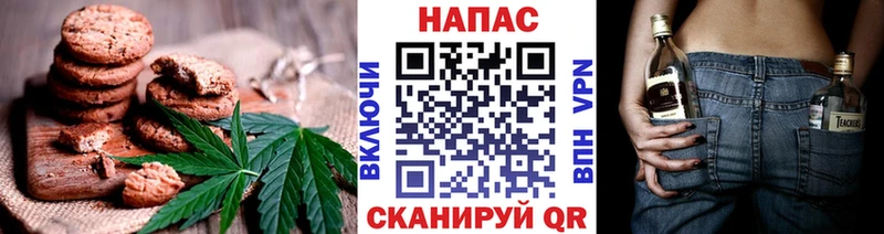 где купить наркоту Жуков сайты даркнета клад Cannafood марихуана