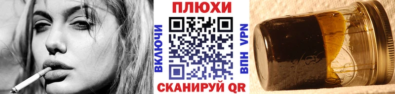 Гашиш убойный  Жуков 