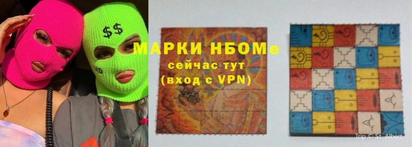 не бодяженный Алексин