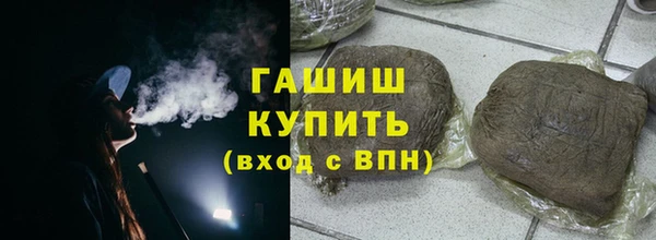 jwh Зерноград