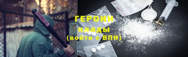 не бодяженный Алексин