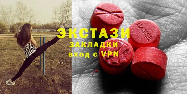 дистиллят марихуана Алзамай