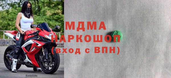 дистиллят марихуана Алзамай