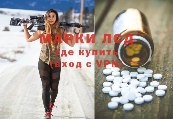 не бодяженный Алексин