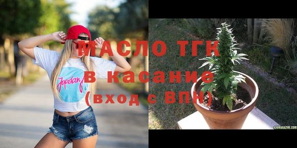 не бодяженный Алексин